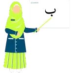 Experienced Teachers illustrtion